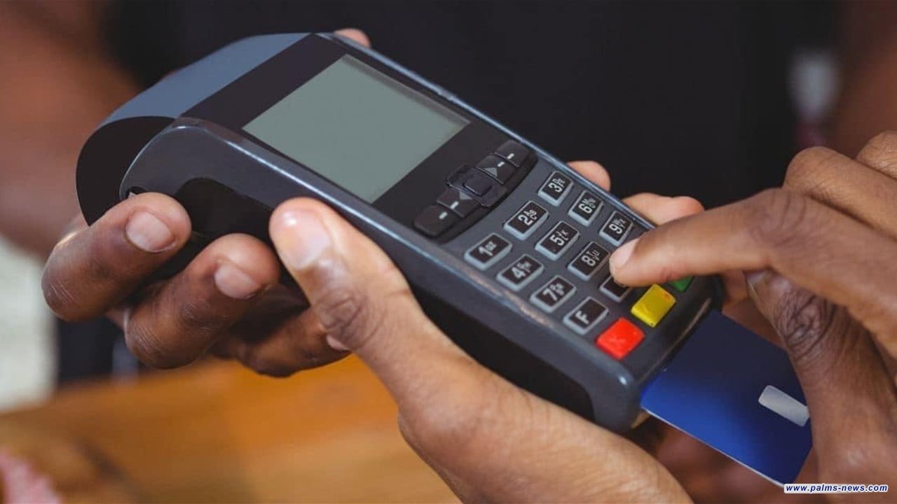 توقف خدمات سوبر كي لأغراض الصيانة